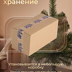 Елка Аляска 0,30м, ПВХ