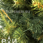 Елка Астра 1,80м