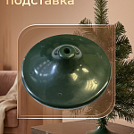 Елка Аляска 0,30м, ПВХ