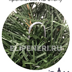 Елка Настенная зеленая 0,90м