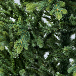 Елка Андрия 2,10 м