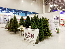 Итоги выставки ChristmasBox.Podarki весна 2018