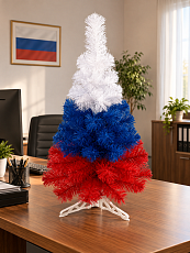 Елка Триколор 0,75м, ПВХ